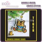 China Zodiac (tiger)
