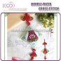 Korea Scent Bag (4-4)