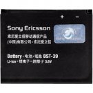 Sony Ericsson Lithium Ion Cell Phone Battery - BST39 Proprietary - Lithium Ion (Li-Ion) - 3.6V DC