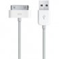 White Sync & Charge USB Cable for Apple iPhone 3G / Apple iPhone 3GS