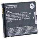 Motorola DROID and DROID II 1300mah Standard Battery