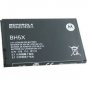 Motorola OEM Battery for Droid X / MB810 BH5X Battery FREE SHIPPING!