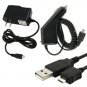 HTC EVO 4G Sprint Combo Car Charger + Home Wall Charger + USB Data Charge Sync Cable FREE SHIPPING!