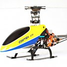 Gootch 6ch 2.4GHz  RC set