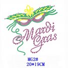 Mardi Gras stone motif