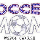 Sport design stone motif