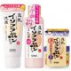 Basic Facial Skin Care