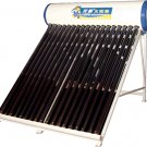 Solar Water Heater - Stainless Steel