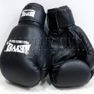 Reyvel boxing gloves Synthetic Leather 8 oz Black