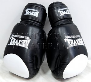 Reyvel boxing gloves FBU 10 oz Black
