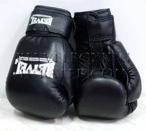 Reyvel boxing gloves Genuine Leather 12 oz Black