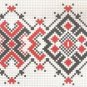 Counted cross stitch pattern - Romanian embroidery -1