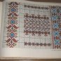 Romanian embroideries , embroidery , Romanian patterns
