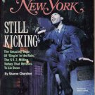 New York Magazine 10/14/85 Singin' in the Rain, Christo