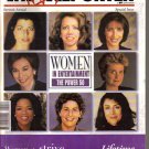 Hollywood Reporter 12/98 Women Oprah Sherry Lansing Lucy Fisher Pat Fili-Krushel