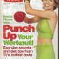 TV Guide 6/14/1997 Lea Thompson Special Fitness Issue Peta Wilson