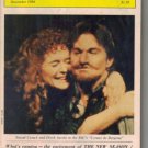 Derek Jacobi Sinead Cusack RSC Janis Paige Playbill Magazine November 1984