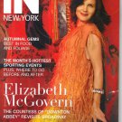 In New York Magazine October 2017 Elizabeth McGovern Downton Abbey