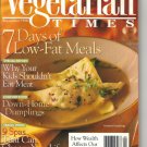 Vegetarian Times September 1998 Back to School Meals Dumplings Low-Fat Meals