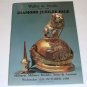 Wallis and Wallis: Militeria, Medals, Arms & Armor Catalog