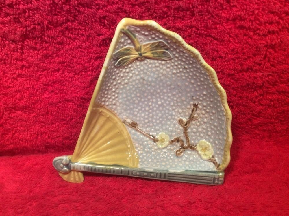 Antique Fan & Dragonfly Majolica Dish Plate, fm991