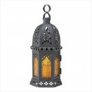 SME1039923     Yellow Moroccan Lantern