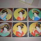Japanese Geisha Shikishi Paperboard Coasters Set of 6 Vintage Collectible Asian Kimono Navy Burgundy