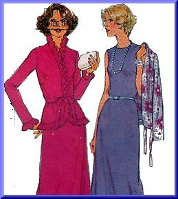 Elegant Hostess Gown Ruffled Jacket Sz 14 Simplicity Sewing Pattern 8260 Frilly Topper Evening Dress