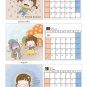 Momoi 2012 Calendar - kawaii overstock