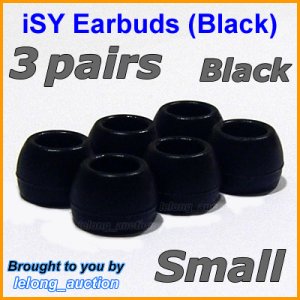 Small Replacement Ear Buds Tips Cushion for Sony MDR EX51 EX55 EX71 EX75 EX81 EX85 EX90 NC22 EX52 @B