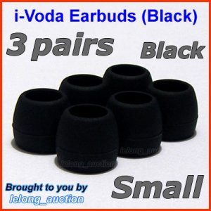 Small Ear Buds Tips Cushions for Sennheiser CX 150 200 215 250 350 55 380 550 95 CX 6 Travel @Black