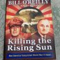 Bill O'Reilly Martin Dugard Killing The Rising Sun 1st ed. hc/dj book WWII Japan