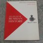 An Atlas of Russian History Revised edition 2nd printing 1973 paperback