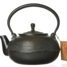 UNITY Cast Iron Tetsubin Tea Pot Black Horizontal Lines Large 40 fl.oz.  New