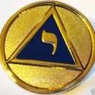 YOD Scottish Rite Perfection 14th Degree Masonic Pin