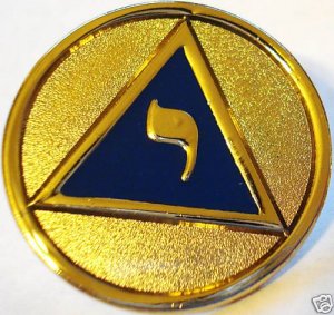 YOD Scottish Rite Perfection 14th Degree Masonic Pin