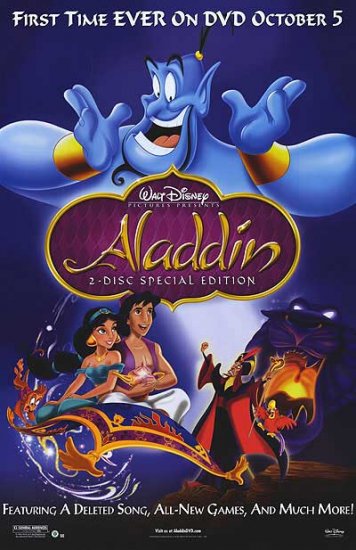 Aladdin Dvd Poster Original Movie Poster 27 X40 Single Sided