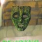 Son of the Mask aLUMINUM fOIL  Original Movie Poster Single Sided 27 X40