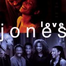 Love Jones Orig Movie Poster Double Sided 27x40 Love Jones Orig Movie Poster Double Sided 27x40