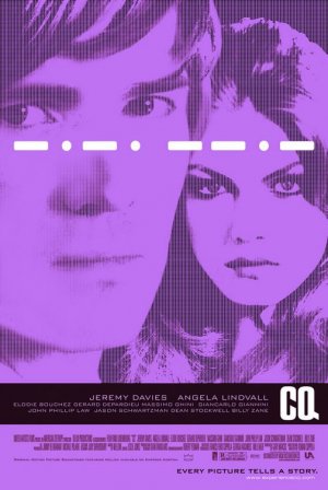 CQ Advance C Original Movie Poster Single Sided 27x40