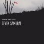 Seven Samurai  Style I Movie Poster 13x19 inches
