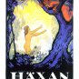 haxan witchcraft through the ages Style A Movie Poster 13x19 inches