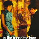 In the Mood for Love Style A Poster Style B 13x19