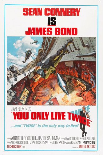 You Only Live Twice Movie Poster Style B  13x19