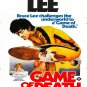 Bruce Lee  Game of Death Poster Style D 13x19