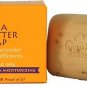 SHEA BUTTER SOAP WITH LAVENDAR & WILDFLOWERS