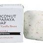 COCONUT & PAPAYA SOAP W/ VANILLA BEANS SKIN BRIGHTENING