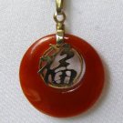 Vintage Cinnabar Pendant w/ Chinese Characters