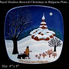 ROYAL DOULTON BESWICK CHRISTMAS IN BULGARIA PLATE 1974