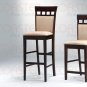 Rich Cappuccino Collection UPL Back Barstool -100220